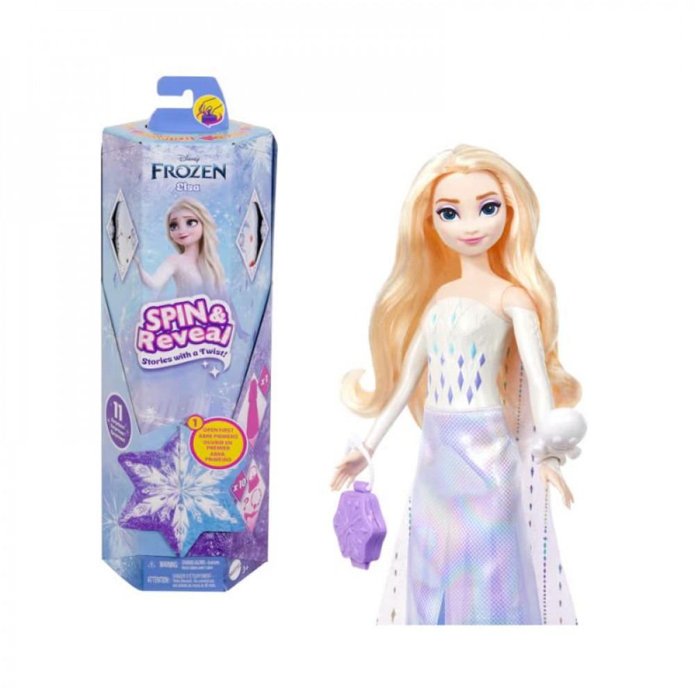 Disney Frozen Spin & Reveal Elsa Doll