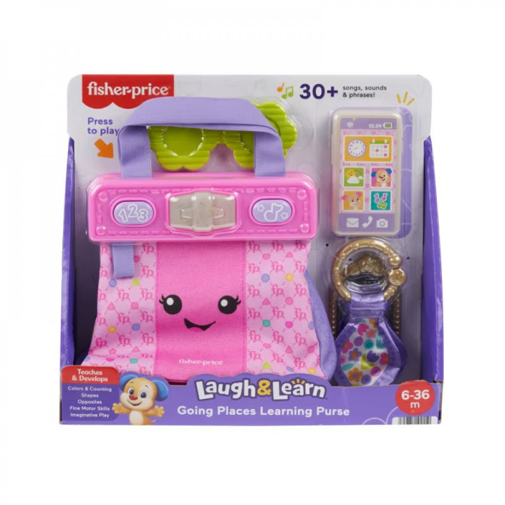 Laugh & Learn Going Places Learning Purse