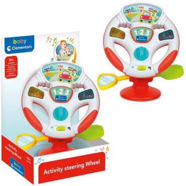 TURN AND DRIVE ACTIVITY WHEEL