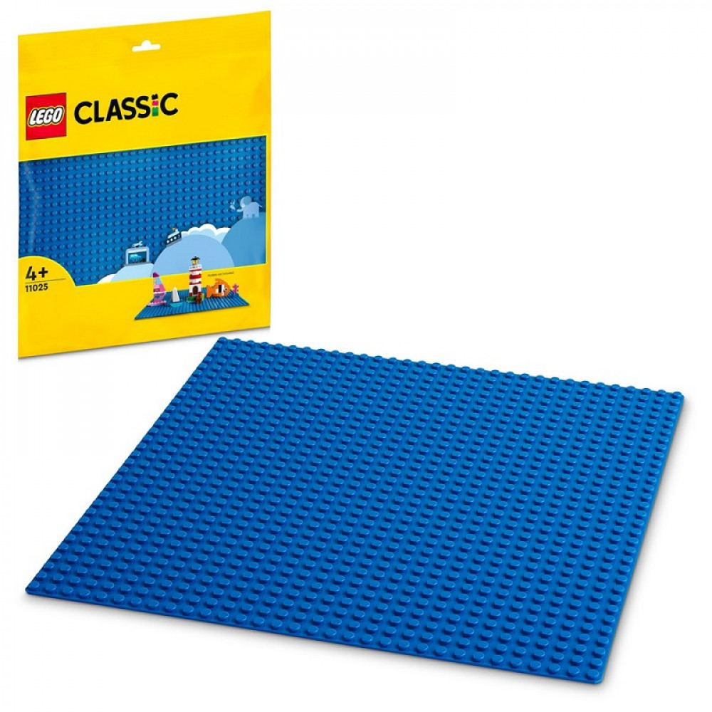 Blue Baseplate